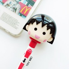 마르마르코펜하겐