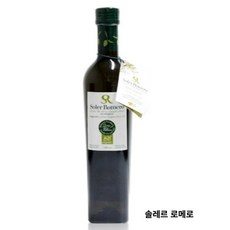 솔레르 로메로 유기농 엑스트라 버진 올리브 오일 250ml