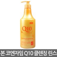 린제이퍼펙트솔루션클렌저