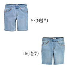 리바이스키즈반바지