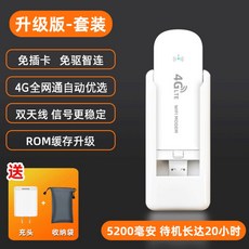 2da9644b8481f2fb64201d739d5b93930c499d13505a716fe45c489dcbd8.jpg