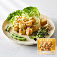 미트리닭가슴살볼