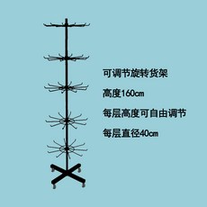 c4723fd0fb63ce5bd96ebd14d88541e73097449919c6c94c05a4d4aedaee.jpg