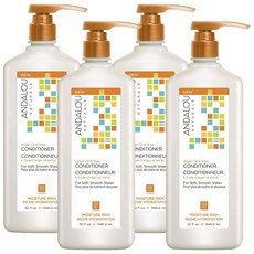 안달로우컨디셔너