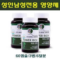 b3f72d343799f61c0064c5187b5e6b0a0219a17c844cbb35b1aecc51b064.jpg