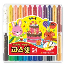 아기파스넷