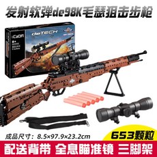 fc106ddfe16f0e4489fd5a1fb2a71ad830ad5be67f6d6f5b58810490b8cc.jpg