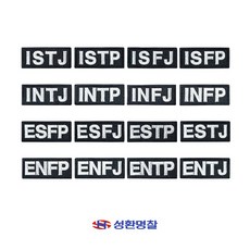 커스텀와펜
