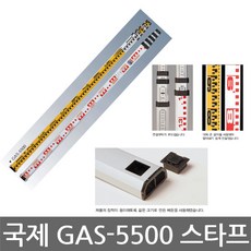 msp-450-24