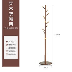 삼성스튜디오스탠드