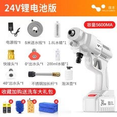 e2e85839ef907ab120a7fe2184af8ffec1587747ba917e6a67934fe3618e.jpg