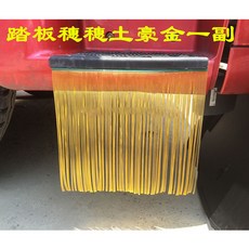 f9f030cf4a4f343a84b6ce02228e7410f7435ab633504464f5d997b309c9.jpg