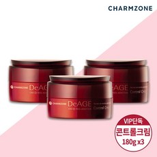디에이지콘트롤크림