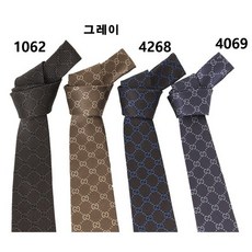 구찌벌넥타이