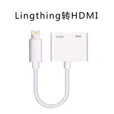 (관부가세포함) 아이폰 정품 케이블 iphone HD HDMI cable adapter suitable for Apple 6s / 7 / 8p / x / 11pro converter orig-599544819860, (Lightning to HDMI) 변환기one siz