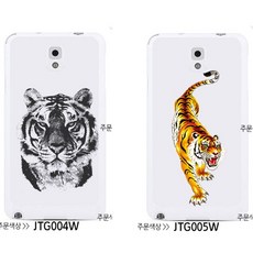 ksw77484 갤럭시 노트9 케이스 TGR 젤리 N960