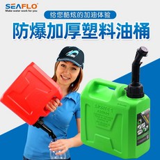 c73821860ca42687d4600885e9fa22316729b0d1d274e9fa572ffbd10adb.jpg