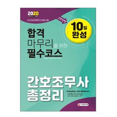110737ebdcd4bb15c14a46e9a7a4e02088b16c23f2a6b2e4477bae741944.jpg