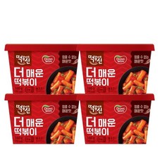 백종원컵떡볶이