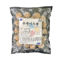 미트볼하늘푸드