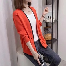 펜디가디건