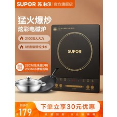 930498d7146126960d66cfcfc471c488d7e372010cff9b8d3b266c10e46c.jpg