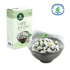 어수리나물