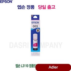 54dd36a305273988f87505395480f42927e8763f8c8880da107700f70b9e.jpg
