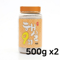 해월햇살죽염 9회 흰죽염 과립형(소자 좁쌀크기)알갱이 1kg (500gX2), 2개, 500g