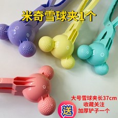 fed45992bd4849025611ad594e8fd9bf239e59d38f7f0609fce9420795b6.jpg