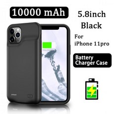 아이폰se2배터리교체비용