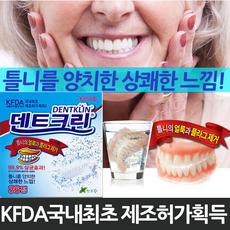 94fbabcdbff18b31ef7629a19e41a94fad7fb2d4220f209b5bfebefeeab5.png