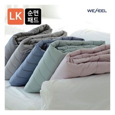 [위필] 순면누빔 매트리스 패드 라지킹(LK) / 국내제작 100% 라텍스패드