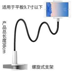 b21d795570e9ef1c1aaef9ac266bc151984af3b93677f24e0c266c5a5400.jpg