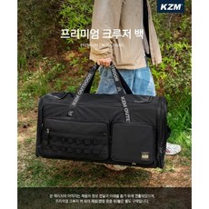 우영미가방