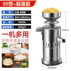 d1a506e0c49b618f26c6e3f9e680a545b6ea0c37b803948a4f13746b20fa.jpg