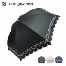 루이까또즈장우산