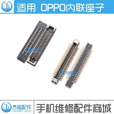 비즈메이트 적용 OPPOK1K3A9 자리 전원 버튼 단추 메인보드용 현시 좌내 연결되다 꼬리 소켓, K1 꼬리 소켓 배선 위