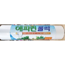 //상품명