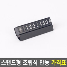 고디바면세점가격