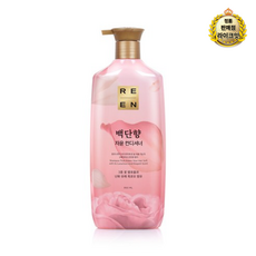 리엔 백단향 자윤 컨디셔너, 950ml, 15개