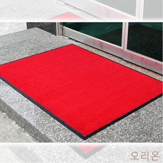 레드매직7