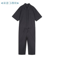 버커루점프슈트