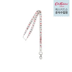 캐스키드슨랜야드