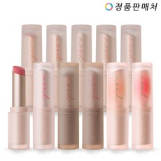 페리페라 잉크 무드 매트 스틱 3g, 002 핑크따상, 1개
