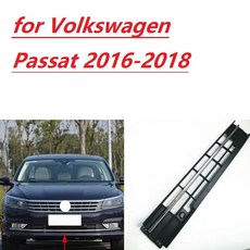 전면 범퍼 중간 공기 흡입 그릴 폭스바겐 파사트 2016-2018, 1)With radar hole, 1)With radar hole