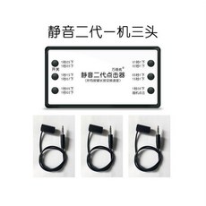 오토클릭마우스