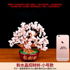 72b9f8a55d055ecf13d46a1d4a589aafd0f7dbb74add9f1746aa91920b8e.jpg