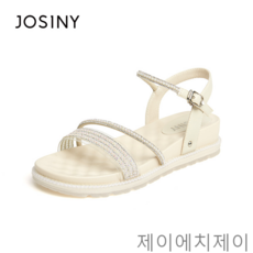 나귀사딸리스플랫