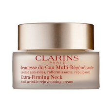 clarins넥크림